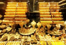 Sáng 14/5: Giá vàng thế giới giảm nhẹ sau khi phục hồi nhờ đồng USD suy yếu