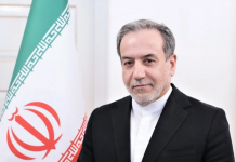 Iran lên tiếng về việc ngừng bắn với Israel