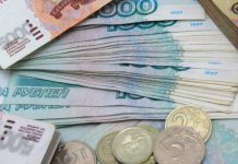 Kinh tế Nga rơi vào suy thoái, đồng RUB tăng giá ảo